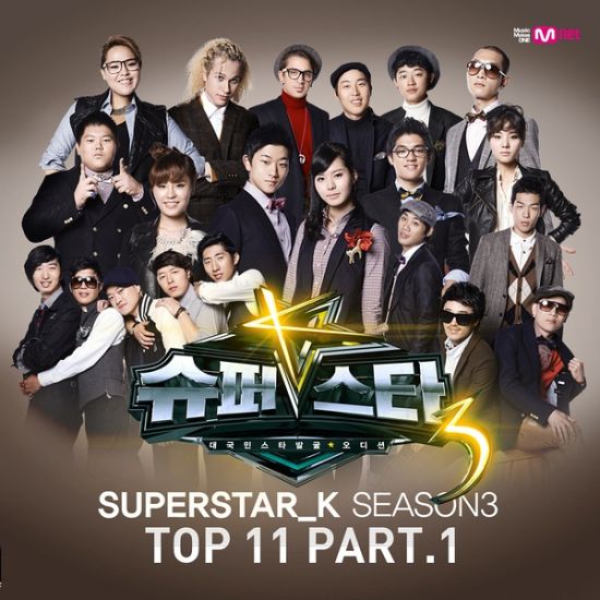 Superstar K3 Top11 Part1