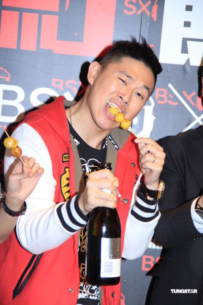 MC Jin