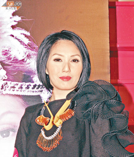 杨千嬅