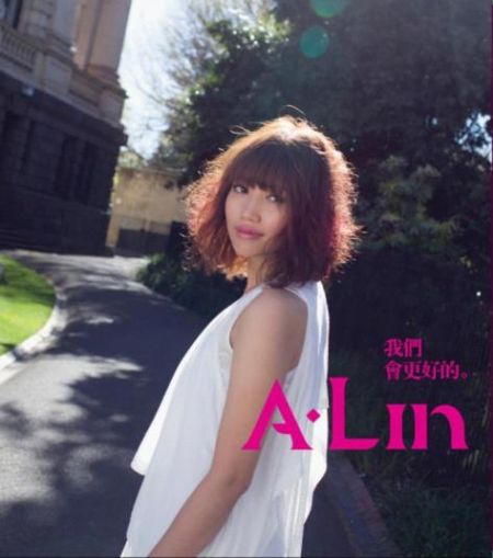 A-Lin