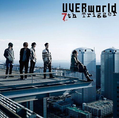 ҡֶUVERworldµǾ