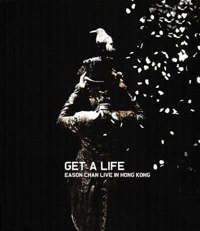 ѸGET A LIFE