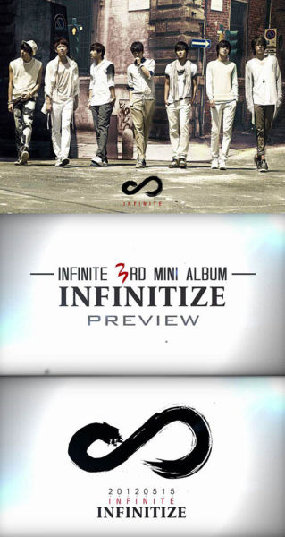 INFINITE