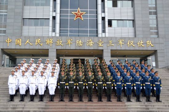 中国人民解放军陆海空三军仪仗队