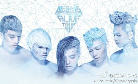 韩国超人气组合BigBang将首度来华巡演