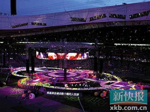 ���ŵ���̨