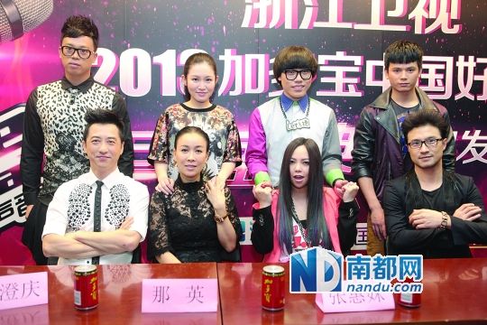 金润吉、萱萱、李琦、张恒远四位学员跟随导师亮相赛前发布会，为决赛冲刺。