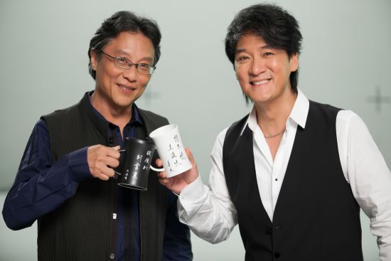 周华健张大春默契绝佳 被打趣在一起