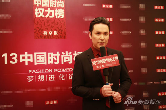 塔斯肯出席时尚权力榜 自信直通春晚