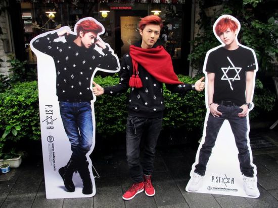 潮牌壁纸_余文乐潮牌_潮牌logo-007鞋网