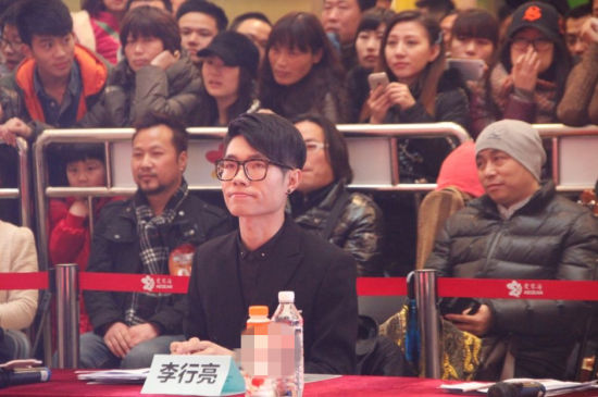 歌手李行亮等担任本次活动的嘉宾评委