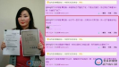 �ռ�Ů��˿��̿��ɱ ��������������в