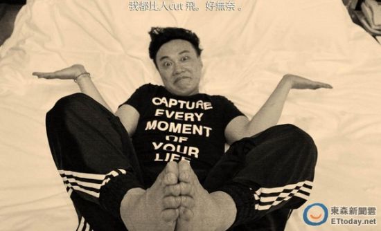 何韵诗炮轰乐坛疲倦:应休业半年重整方向