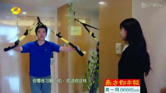 李健有特别的健身技巧