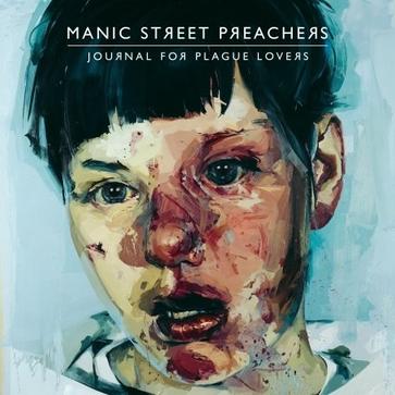 רManicStreetPreachersJournal