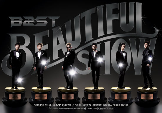 BeastѲBeautifulshow