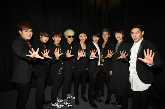 Super Junior