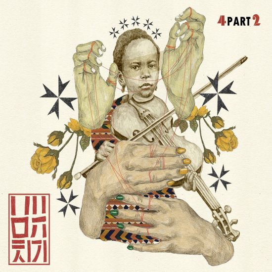 Baechigi《4辑 Part2》