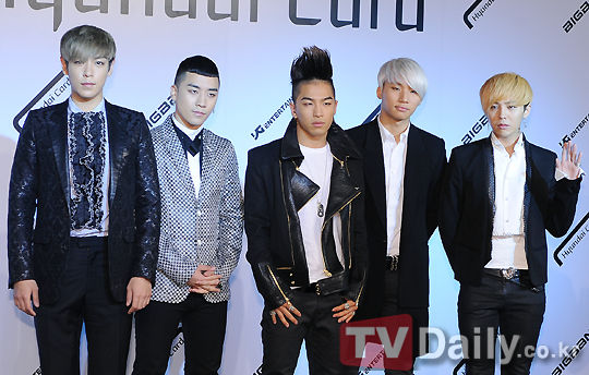 BigBang