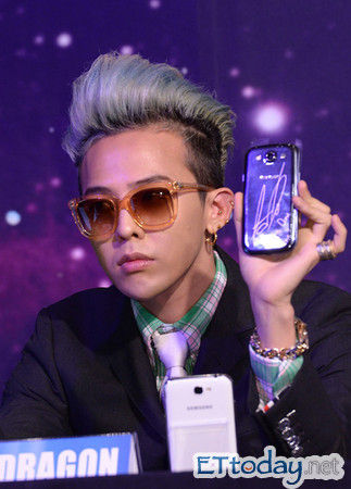 BigbangԱG-DRAGON