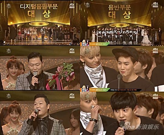 鸟叔EXO获韩国第28届金唱片大奖