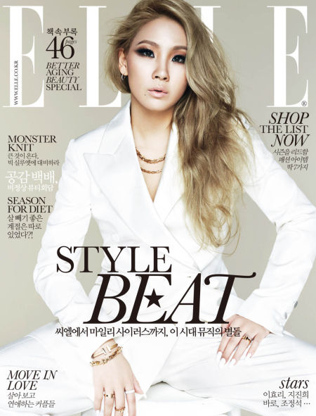 2NE1ԱCLǡELLE 