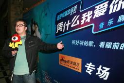 С�����־硶ƾʲô�Ұ��㡷����������Ӯ�Ȳ�
