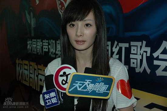 图文：2008红歌会发布会--杨幂