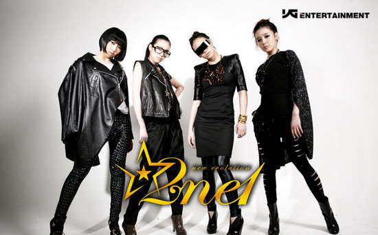 ͼģ2NE1--2NE1ʮ