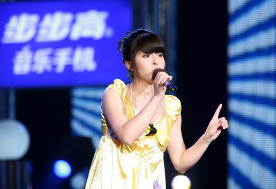 图文:<em>快女09</em>第五场--林鑫