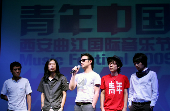 汪峰张楚等助阵"青年中国音乐节"启动仪式(组图)