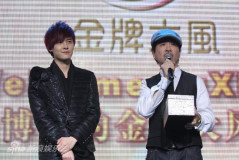 付辛博签金牌大风许巍助阵BOBO暂不合体(图)