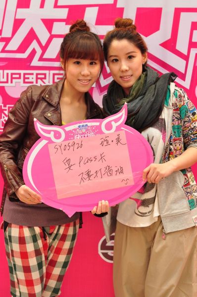 组图:快女沈阳唱区选手盘点 双胞胎组合扎堆