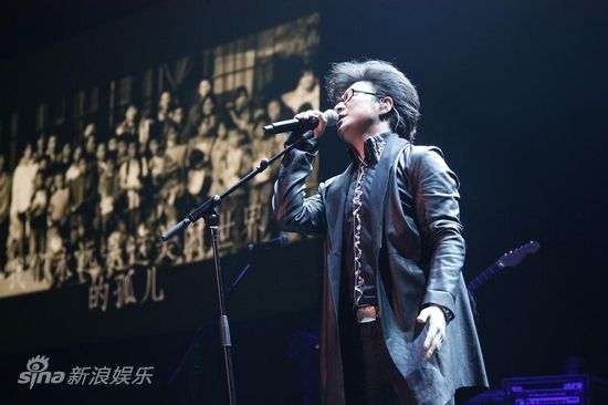 汪峰演唱会