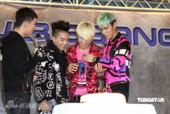 BIGBANGֺ̨(ͼ)