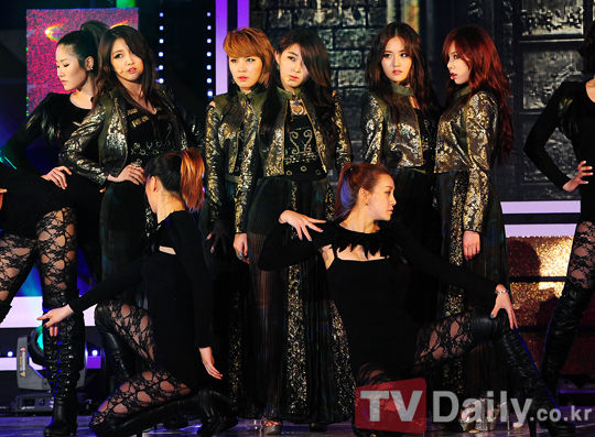 4minute