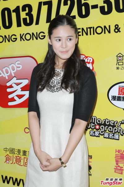 手嶌葵现身青年音乐祭 赞香港动漫迷热情|手嶌