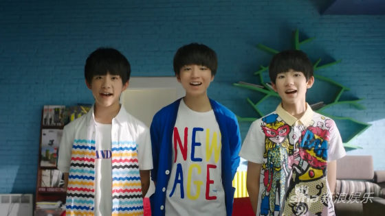 TFboys