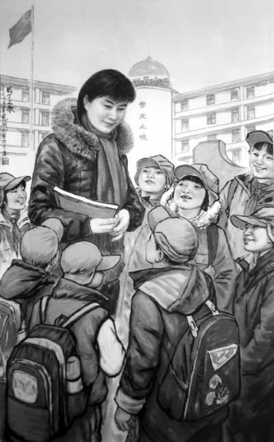 全球华人笔墨丹青迎世博