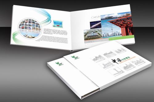 上海世博会特许商品:中国与世博会邮册