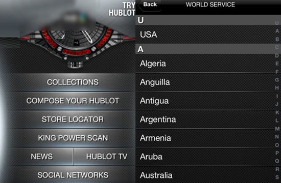  HUBLOT APP