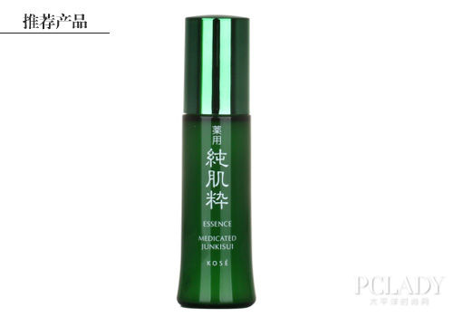 ˿ⰴĦҺ RMB350/60ml