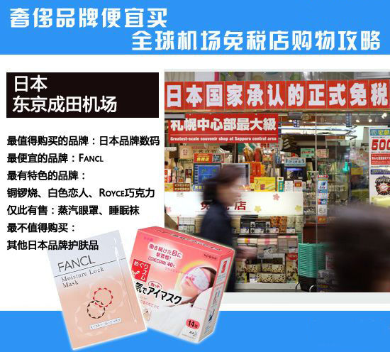 点击图片进入下一页
