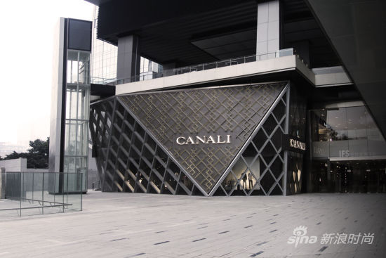 CANALI 成都旗舰店开幕