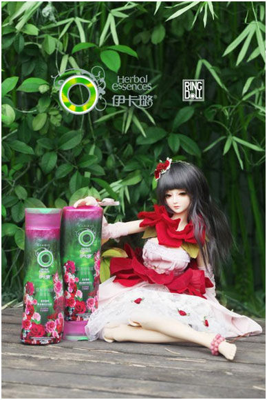 �����Я��Ringdoll��ͬ�Ƴ�õ�����ż