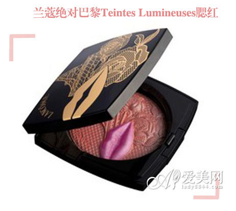 ޢ԰Teintes Lumineuses