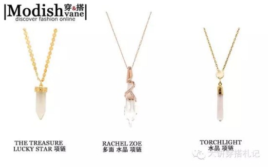 ䷨Ѥ ܲ - Modish - Modishs STYLE BLOG