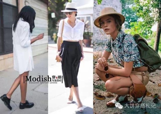 20150422 - Modish - Modishs STYLE BLOG