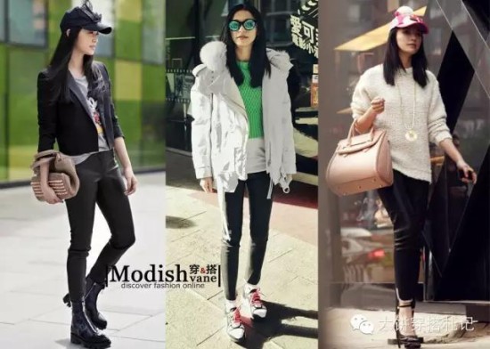 °ӮøУᴩŮǶʲô - Modish - Modishs STYLE BLOG