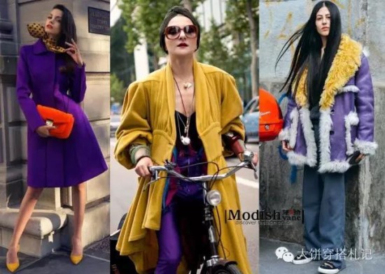 ƷPKҵĴʺİȹ - Modish - Modishs STYLE BLOG